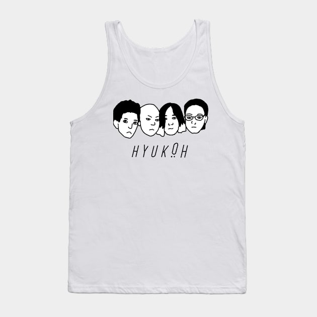 HYUKOH Tank Top by metanoiias